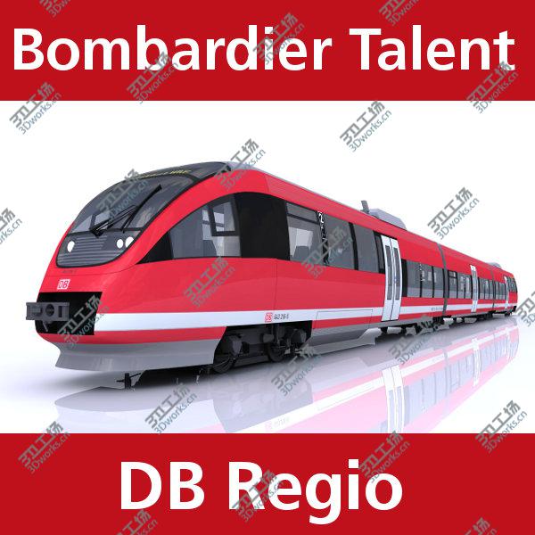 images/goods_img/20210319/BR643 Talent of Deutsche Bahn/1.jpg